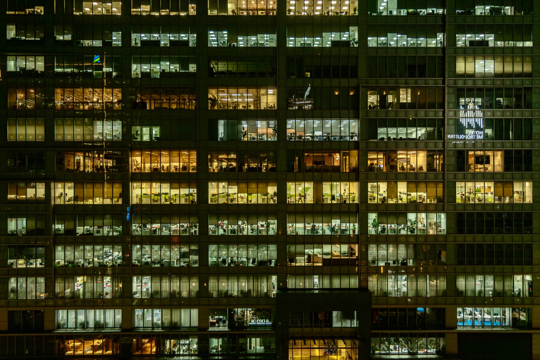 Office windows at night, Tokyo