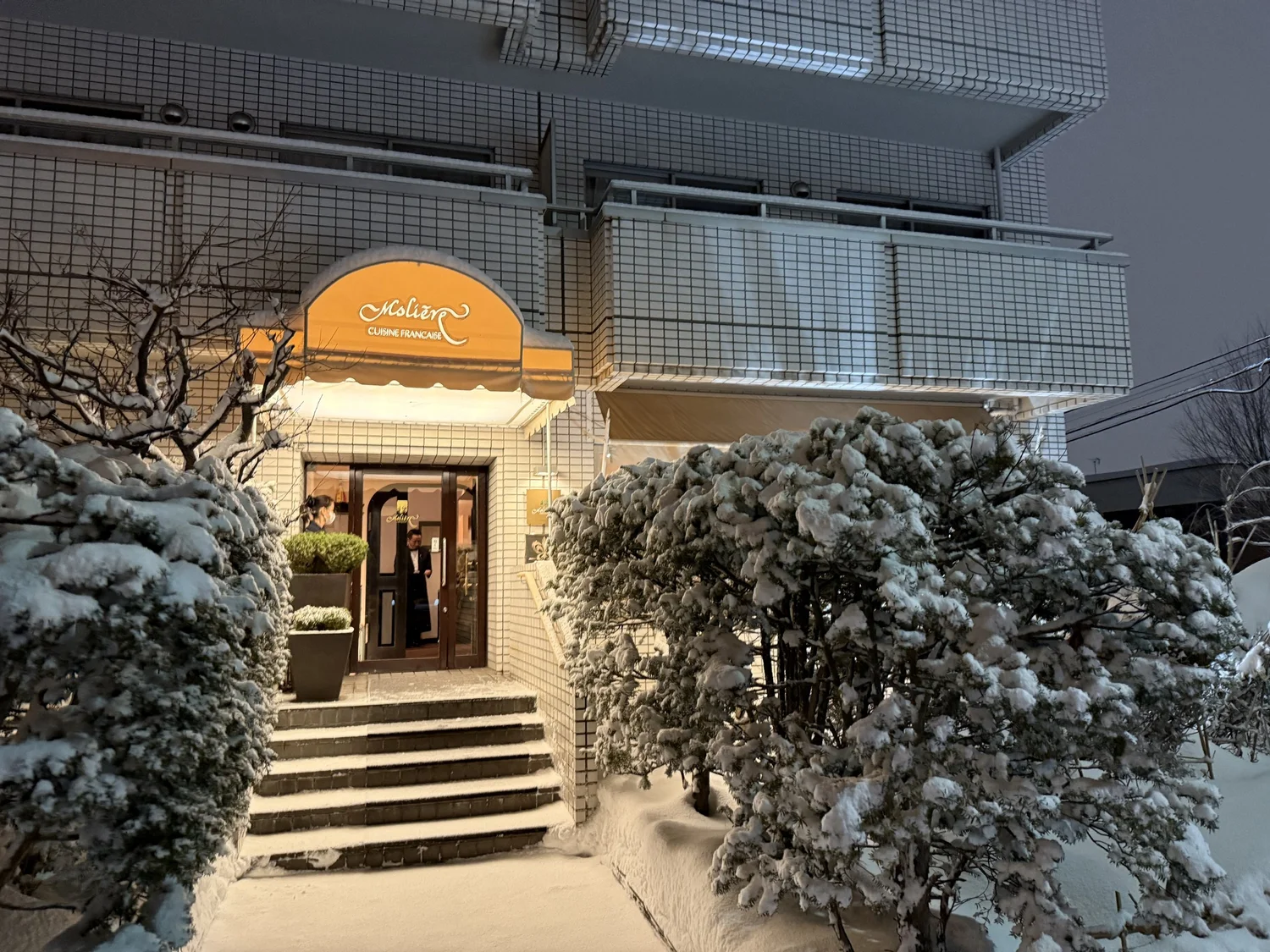Restaurant Molière