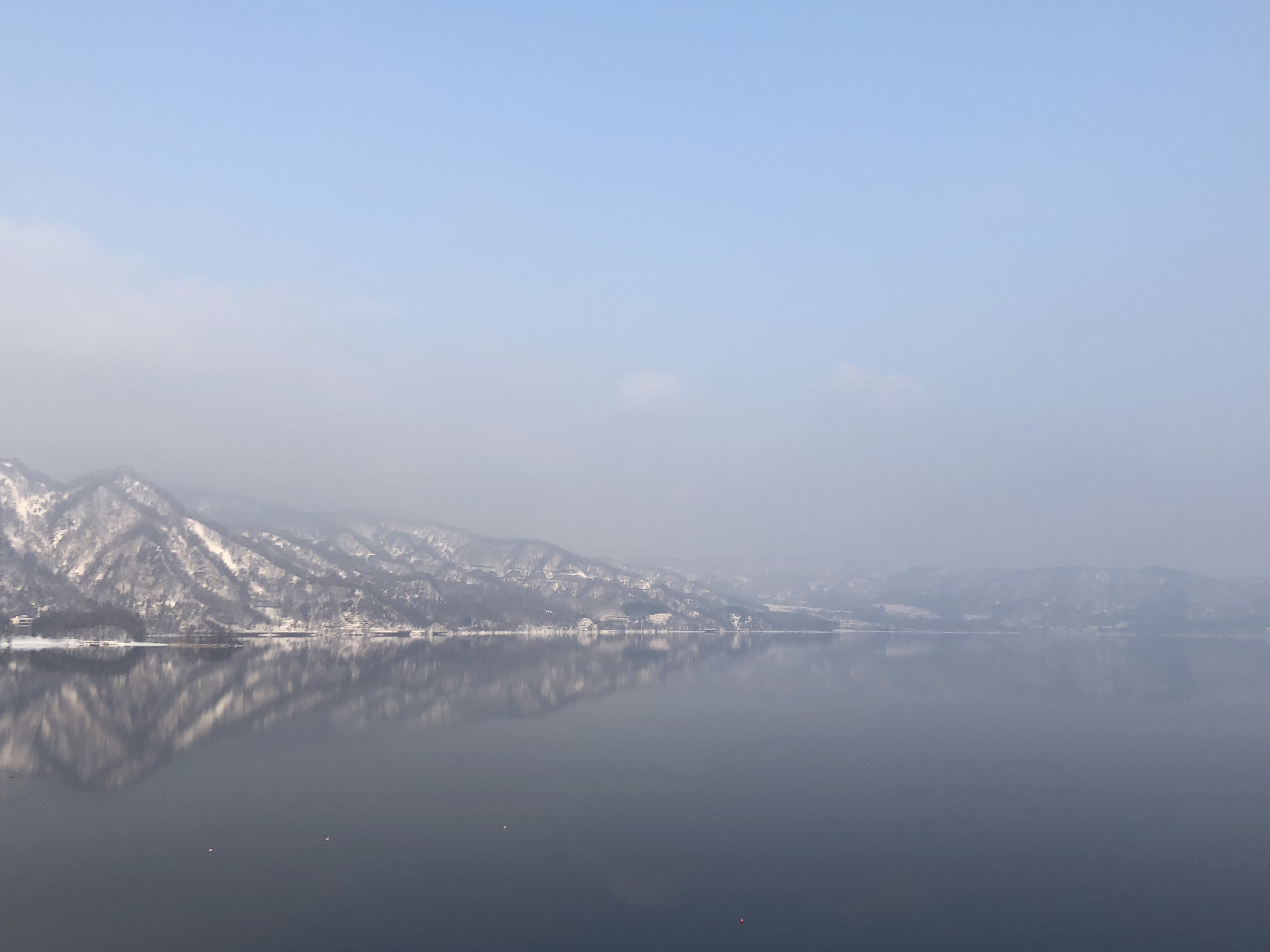 The Lake View Toya Nonokaze
